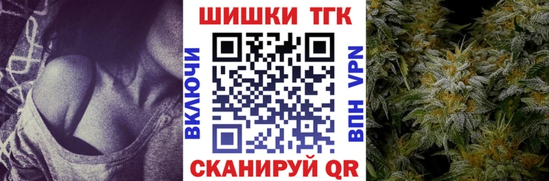 Виды наркотиков купить Кирово-Чепецк СК Мефедрон АМФЕТАМИН Конопля kraken ссылки ГАШ