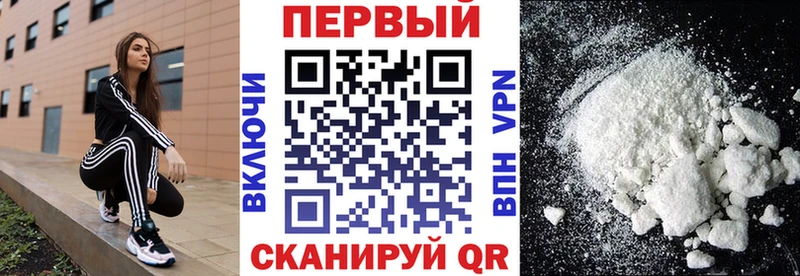 АМФ 97%  Кирово-Чепецк 