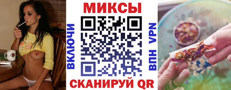 БУТИРАТ бутик  Кирово-Чепецк 