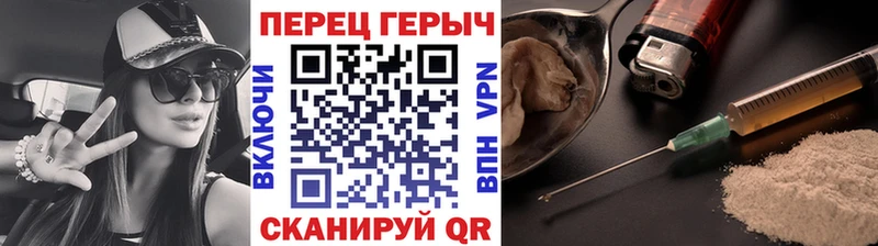 ГЕРОИН VHQ blacksprut рабочий сайт Кирово-Чепецк