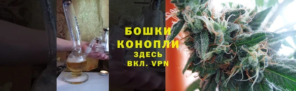 jwh Аркадак