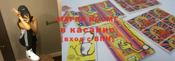 гашиш Алексеевка