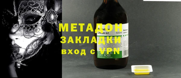 jwh Аркадак