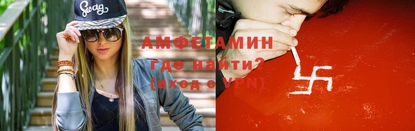 дживик Покровск