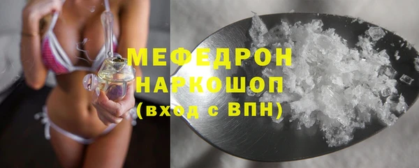 jwh Аркадак
