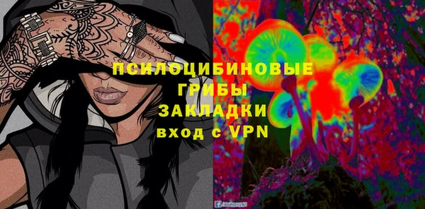 jwh Аркадак