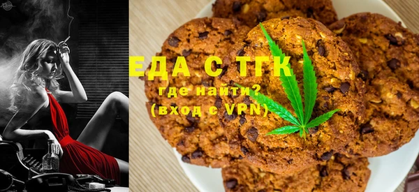 MDMA Premium VHQ Армянск