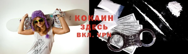jwh Аркадак