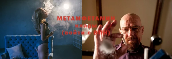 бутик Покачи