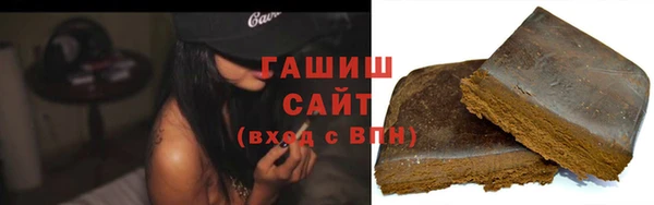 jwh Аркадак