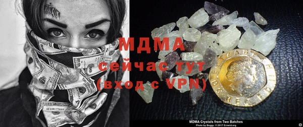 jwh Аркадак