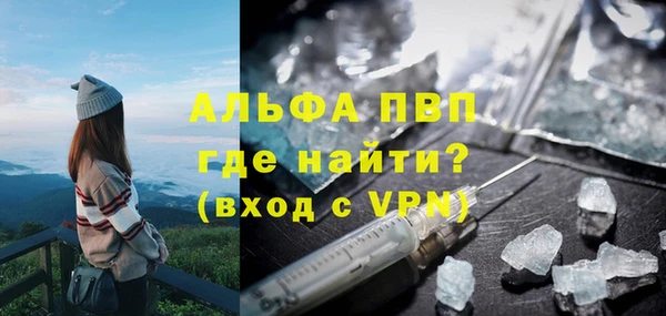 jwh Аркадак