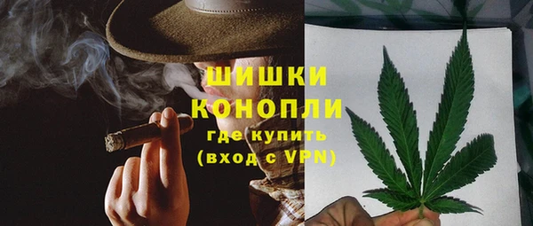 jwh Аркадак