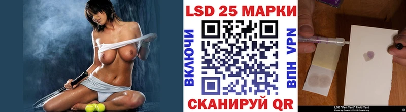 Марки N-bome 1,8мг где купить наркоту Кирово-Чепецк