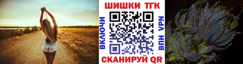 Конопля индика  наркошоп  Кирово-Чепецк 